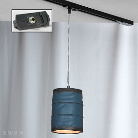 Трековый светильник Lussole Loft Northport LSP-9525-TAB