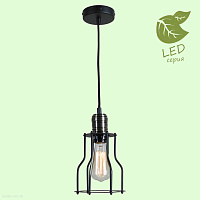 Подвесной светильник Lussole Loft BALDWIN GRLSP-9610