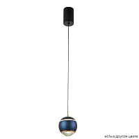 Подвесной светодиодный светильник Crystal Lux CARO SP LED BLUE