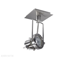 Спот Kanlux SONDA 4795
