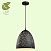 Подвесной светильник Lussole Loft PORT CHESTER GRLSP-9892