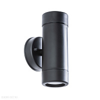 Настенный уличный светильник Arte Lamp ATLAS A3503AL-2BK