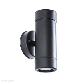 Настенный уличный светильник Arte Lamp ATLAS A3503AL-2BK