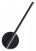 Настенный светодиодный светильник LUMION ELERI 5605/9WL