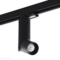 Трековый LED светильник для 3-фазного трека Azzardo Santos Track 3 AZ4183