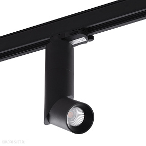 Трековый LED светильник для 3-фазного трека Azzardo Santos Track 3 AZ4183