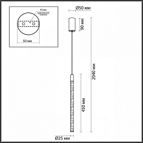 Подвесной светодиодный светильник Odeon Light SPARKY 4369/5L