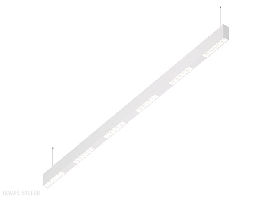 Подвесной светодиодный светильник 1,5м 36Вт 48° Donolux Eye-line DL18515S121W36.48.1500WW