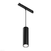 Светодиодный подвесной трековый светильник для магнитного шинопровода Maytoni Focus LED TR041-4-12W3K-M-DS-B