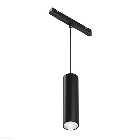 Светодиодный подвесной трековый светильник для магнитного шинопровода Maytoni Focus LED TR041-4-12W3K-M-DS-B