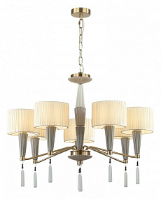 Подвесная люстра Odeon Light Latte 5403/7