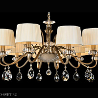 Люстра подвесная NEWPORT 1706+4/C