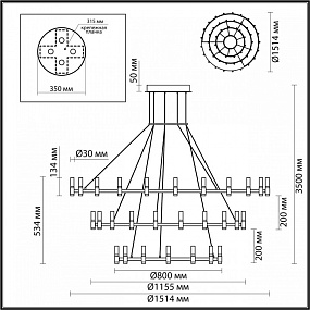 Большая светодиодная люстра Odeon Light Candel 5009/204L