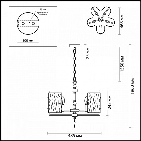 Подвесная люстра Odeon Light ELEGANTE 4888/5