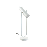 Настольная лампа Donolux T111022/1white