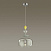 Подвесной светильник Odeon Light BIZET 4893/1A