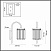 Бра Odeon Light VASSA 4987/1W