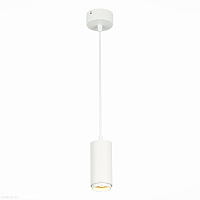 Подвесной светодиодный светильник ST LUCE ST600.533.10