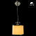 Подвесной светильник Arte Lamp FURORE A3990SP-1CC