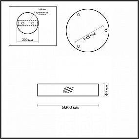 Чаша Odeon Light BRIZZI 3885/3LG