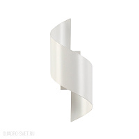 Бра Odeon Light BOCCOLO 3542/5LW