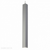 Светодиодный подвесной светильник Favourite Somnium 2246-1P