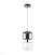 Подвесной светильник Freya Lumen FR5215PL-01CH