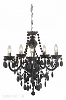 Люстра подвесная Arte Lamp Morris A8888LM-5GY