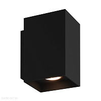 Бра Zumaline SANDY WL SQUARE 92698
