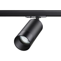 Однофазный трековый светильник NOVOTECH SLIM 370861