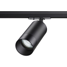 Однофазный трековый светильник NOVOTECH SLIM 370861
