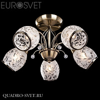 Люстра потолочная EUROSVET 30026 30026/5 античная бронза