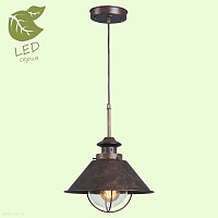 Подвесной светильник Lussole Loft AUBURN GRLSP-9833