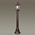 Ландшафтный светильник Odeon Light MAVRET 4961/1F
