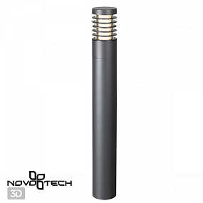 Ландшафтный светильник NOVOTECH COVER 370950