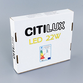 Встраиваемый светодиодный светильник CITILUX Омега CLD50R220N