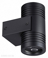 Уличный светодиодный настенный светильник Odeon Light STIMA 6648/12WL