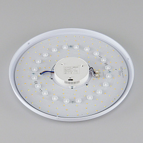 Потолочный светильник CITILUX Старлайт Смарт CL703A35G