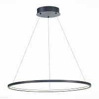 Светодиодный подвесной светильник ST Luce ST603.443.34
