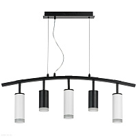 Подвесной светильник Lightstar Rullo LR7353728630