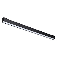 Трековый светильник для низковольного шинопровода NOVOTECH KIT 358519