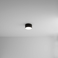 Потолочный светодиодный светильник Arte Lamp FADO A7312PL-1BK