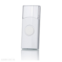 Кнопка для беспроводного звонка Elektrostandard DBB01WL Белый