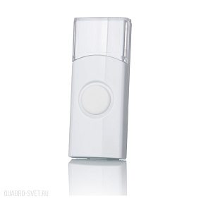 Кнопка для беспроводного звонка Elektrostandard DBB01WL Белый