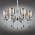 Люстра подвесная Omnilux Giarre OML-56003-08
