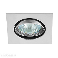 Встраиваемый светильник Kanlux NAVI 2551