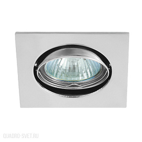 Встраиваемый светильник Kanlux NAVI 2551