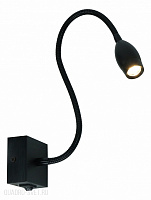 Бра Arte Lamp Scorcio A7003AP-1BC