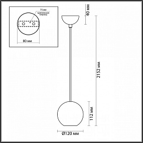 Подвесной светильник Odeon Light TRAVERTINO 6625/1L
