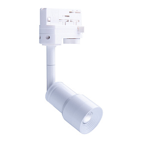 Трековый LED светильник для 3-фазного трека Azzardo Lumi Track 3 AZ4558